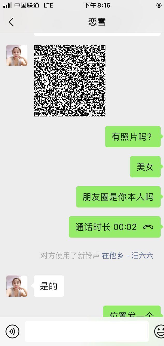 76ec50b8aec51bbe312a39112fba6a2b.jpg